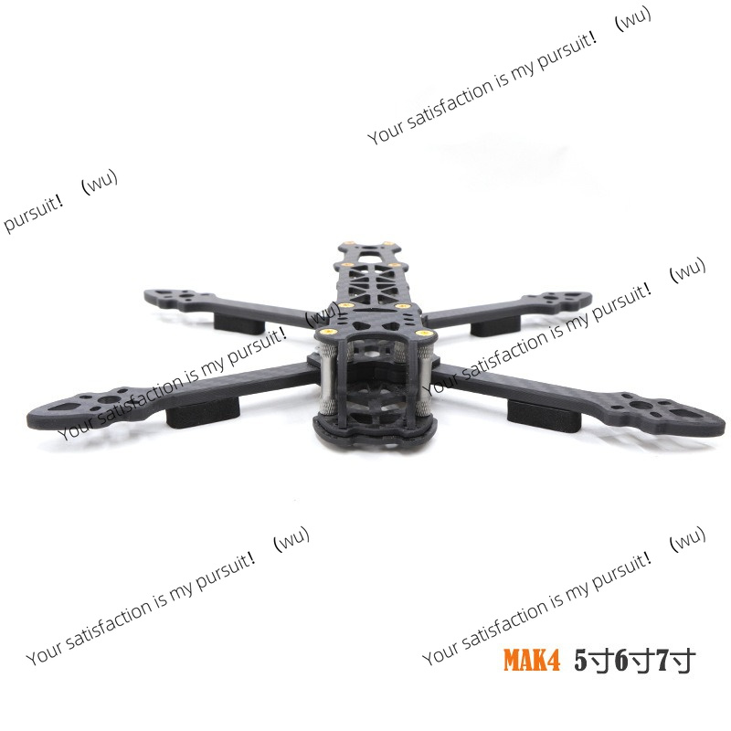 5/6/7 Inch Carbon Fiber Quadco - Fpv Drone Kit recension och pris