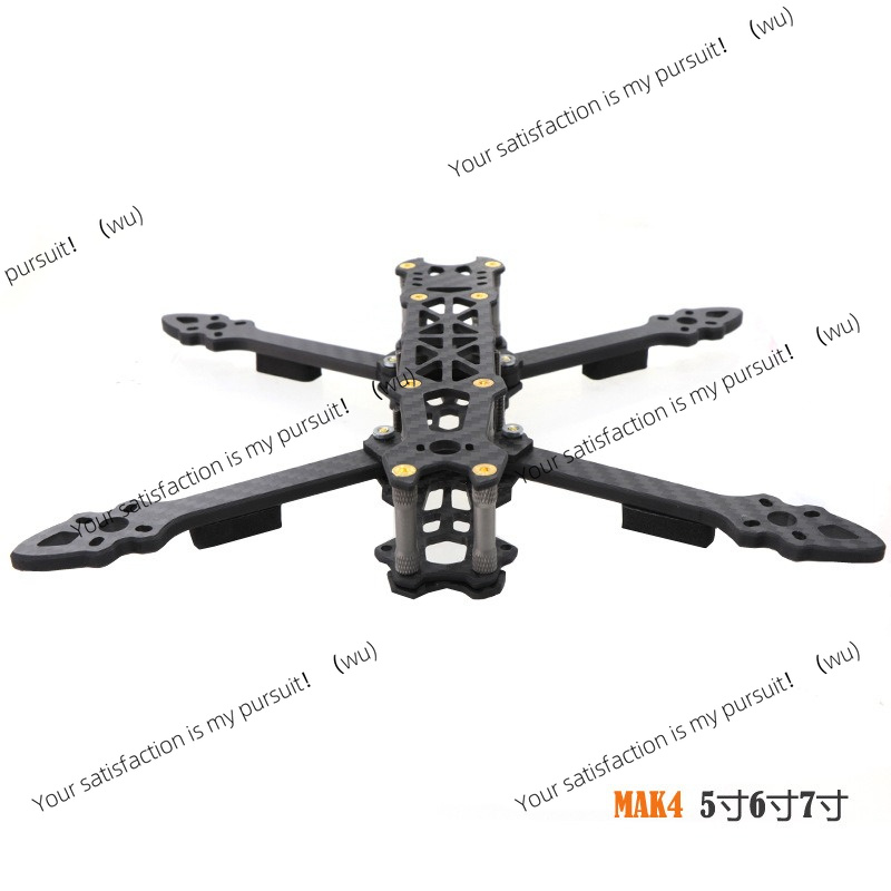5/6/7 Inch Carbon Fiber Quadco - Fpv Drone Kit recension och pris