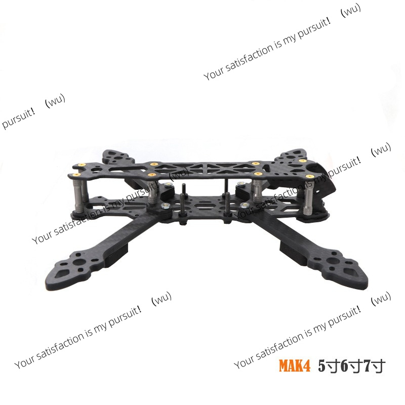 5/6/7 Inch Carbon Fiber Quadco - Fpv Drone Kit recension och pris