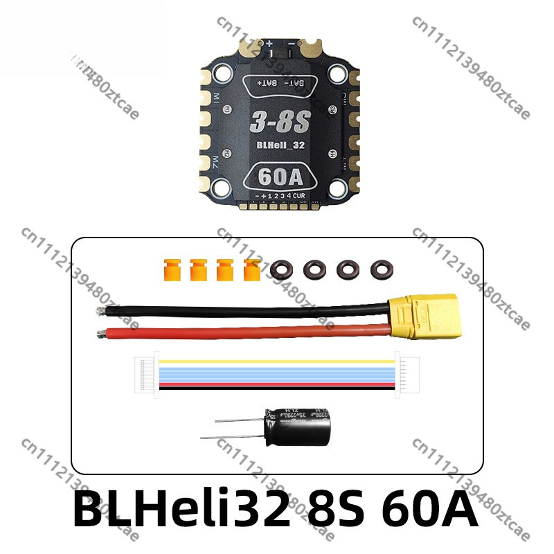 60A 32Bit ESC Heat Sink 3-8S F - Fpv Drone Esc recension och pris