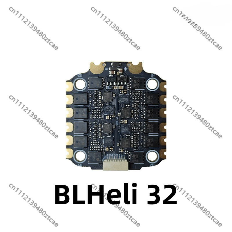 60A 32Bit ESC Heat Sink 3-8S F - Fpv Drone Esc recension och pris